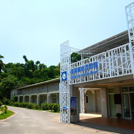 Chengching Lakefront Resort Kaohsziung Kültér fotó