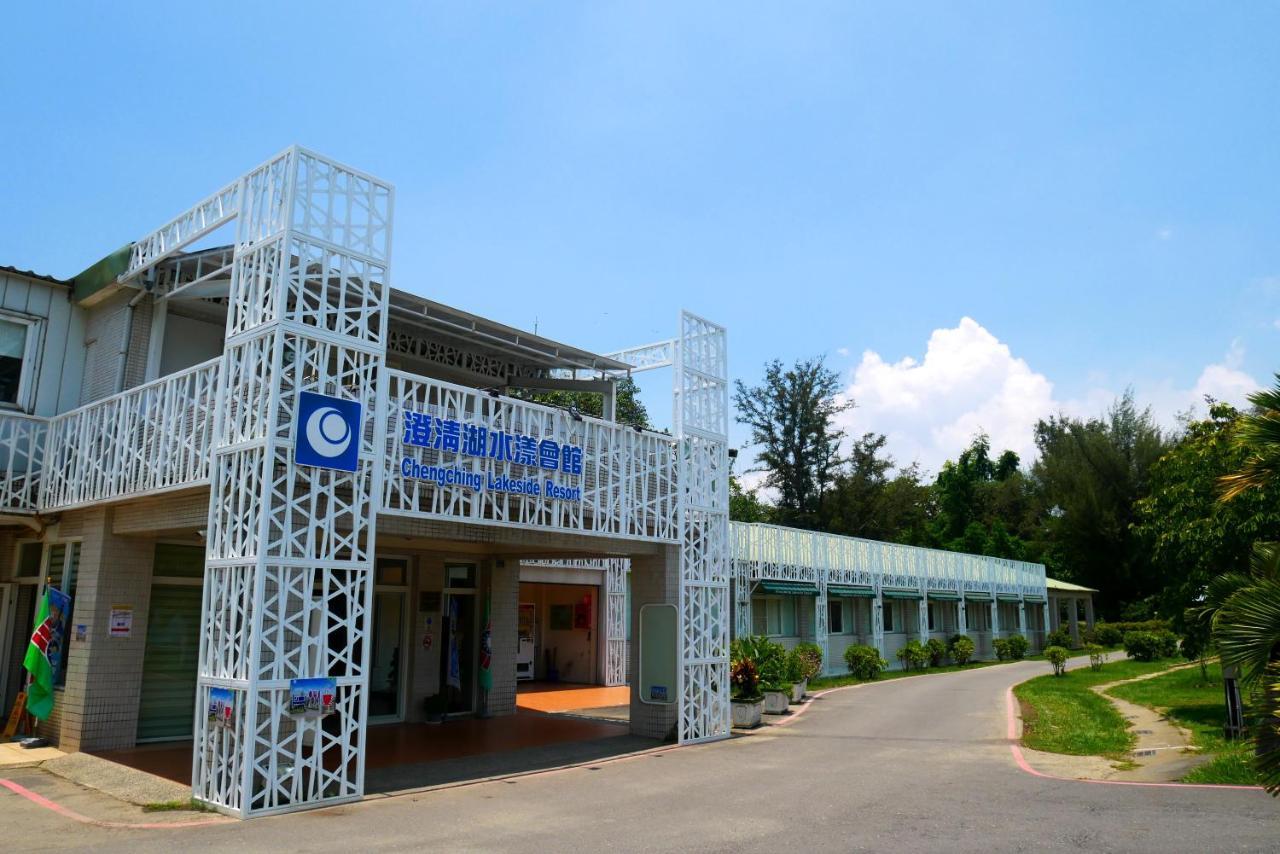 Chengching Lakefront Resort Kaohsziung Kültér fotó